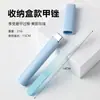 Lima de uñas de vidrio impresa en tubo del fabricante, lima de uñas de vidrio con gradiente impreso a color, lima de uñas de vidrio con diseños impresos