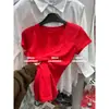 Moda Coreana Dongdaemun Verano 2026 Nuevo Diseño Versátil Dopamina Cuello en V Hombro Normal Manga Corta Camiseta para Mujer