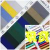 Tela para Ropa de Trabajo 21S en Stock Uniforme 21S Hilo Mezclado 65/35Tc Cardado 108X58 Tela para Ropa de Trabajo