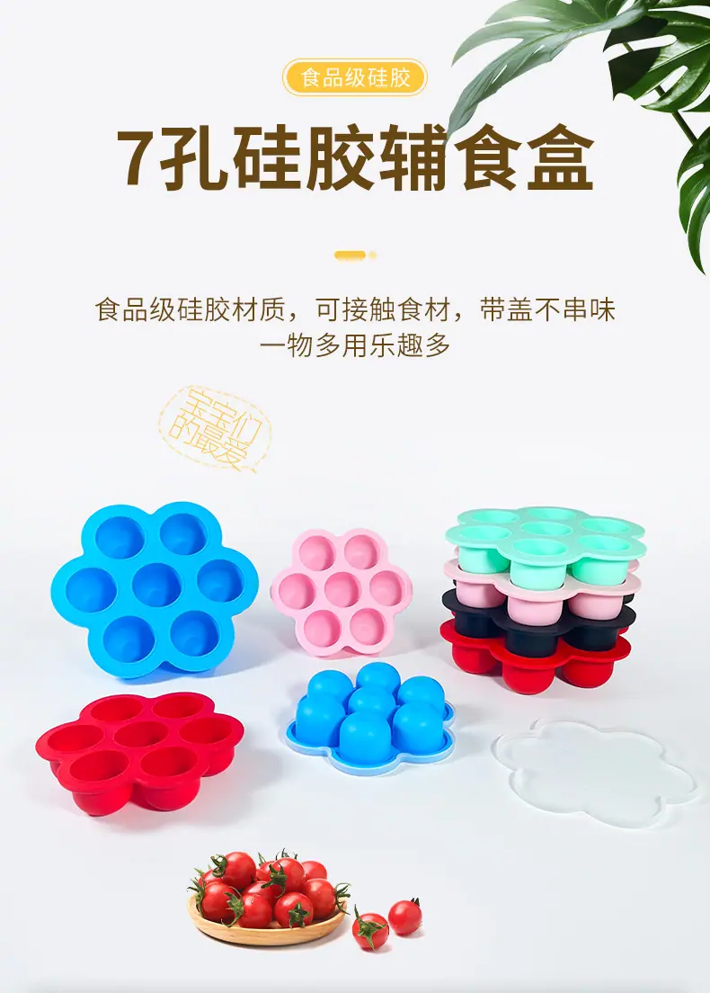 详情页_01