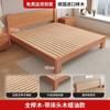 Cama de Madeira Maciça Toda em Faia 1,8m Cama de Casal para Quarto 1,5m Cama Individual Doméstica Tatami Estrutura de Cama Moderna Simples Madeira Maciça Pura