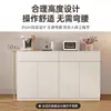 Aparador Moderno Minimalista Montado en la Pared Armario de Almacenamiento Integrado Sala de Estar Gabinete de Té Estilo Crema Armario para el Hogar Armario de Cocina