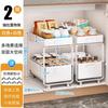XYT Kitchen Sink Storage Rack Double-Layer Gaveta Armazenamento Rack Gabinete Pratos Caseiros Armazenamento Multi-Função
