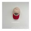 Gorra de béisbol infantil retro de primavera con combinación de colores, letra bordada, versátil, para el sol, para niños y niñas