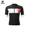 Ropa de Ciclismo Rock Brothers Traje de Manga Corta Transpirable y que Absorbe el Sudor Ropa de Ciclismo de Montaña y Carretera para Hombre Verano