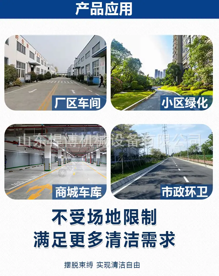 详情页_05.jpg