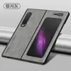 Adecuado para Fundas de Teléfono Samsung Fold, Funda de Cuero Anti-Caídas de Cobertura Total con una Carcasa de Teléfono Lujosa y Simple Estilo Ins