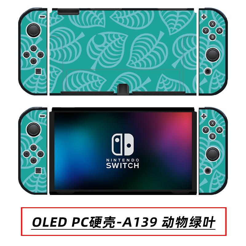 OLED PC硬壳-A139 动物绿叶.jpg