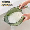 Herramienta para Lavar Arroz Fregadero de Cocina Colador para Lavar Arroz Cesta Doméstica para Lavar Arroz con Asa Recipiente para Lavar Frutas Cesta Coladora para Lavar Verduras