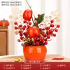 Decoraciones de Año Nuevo 2027 para la Sala de Estar, Adornos de Caqui para la Buena Suerte, Decoraciones de Mesa para el Festival de Primavera, Arreglos para la Entrada para el Año del Cabra, Regalos de Año Nuevo al por Mayor