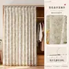 Elegante cortina de linho para portas de guarda-roupa, cortina à prova de poeira para prateleiras de armários e estantes, instalação sem necessidade de furar