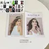 Estilo Ins Accesorios para Sesión de Fotos de Revista Inglesa Oficina Sala de Estar Librería Decoraciones para B&B Fondo para Fotos Transmisión en Vivo