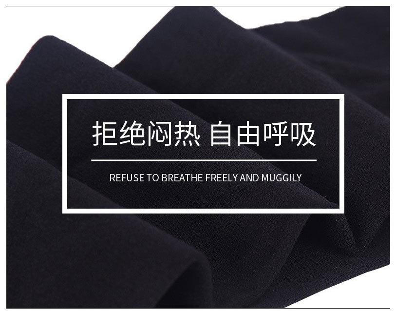 长筒说明2