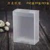 Cajas de embalaje de PVC al por mayor del fabricante, cajas de plástico transparentes selladas, cajas de regalo PET esmerilado, hechas a medida con muestreo gratuito