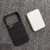 Padrão de Fibra de Carbono Kevlar Adequado para Capa de Celular Xiaomi 17Promax Ultra Fina Magnética Xiaomi 15 Capa Protetora Anti-Queda