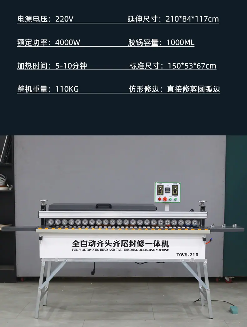 详情_09
