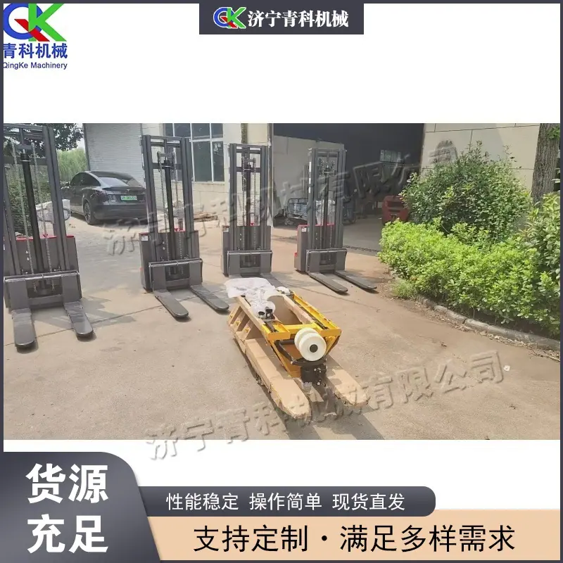 QQ图片20250906102019(5) (1) (1)