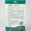 Guantes Médicos Desechables para Examen, Guantes Transparentes Desechables de Película Gruesa de PE, Envío Directo de Una Pieza