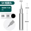 Cabezal de soldador Yihua 936, estación de soldadura sin plomo, boquilla de soldador, cabezal de soldadura con calentamiento interno de 60 W, punta de 900 m