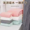 Toalhas de Coral Fleece e Toalhas de Banho com Etiquetagem Transfronteiriça Atacado, Espessas, Absorventes, Macias, de Secagem Rápida, Logo Bordado, Dropshipping para Comércio Exterior