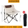 Mesa Plegable Soporte Camping Picnic Mesa para Coche Enrollable Patas de Mesa Ajustables Cubierta para Autocaravana Accesorios para Puesto