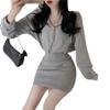 Moletom Curto com Capuz Vestido Estilo Crab de Cinco Caracteres Desejo Puro Menina Quente Manga Longa Ajuste na Cintura Bodycon Curto Vestido Preto Primavera/Verão