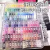 Caixa de armazenamento retangular transparente com divisórias para organizar acessórios, portátil para nail art, separação de miçangas e exposição em feiras