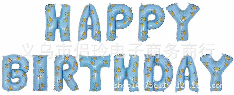 莎莉鸭生日