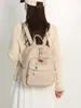 Mochila Cruzada para Mujer 2026, Mochila Casual de Cuero PU de Color Sólido para Viajes Diarios, Bolso de Madre con Múltiples Compartimentos de Doble Hombro