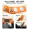 Adecuado para funda de teléfono Apple 17 Pro Max, fuerte magnético silicona líquida tacto piel iPhone 18 cubierta protectora anticaídas