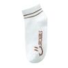 Calcetines cortos para mujer calcetines calcetines Corea modernos de corte bajo de caña baja primavera verano calcetines invisibles de barco calcetines para hombre puesto callejero fuente lote