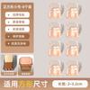 Cubrepies de Silla Engrosados de Fábrica de Origen, Silenciosos, Anticaída, Resistentes al Desgaste, Cubiertas Protectoras No de Silicona, Almohadillas Universales para Pies de Mesa y Silla