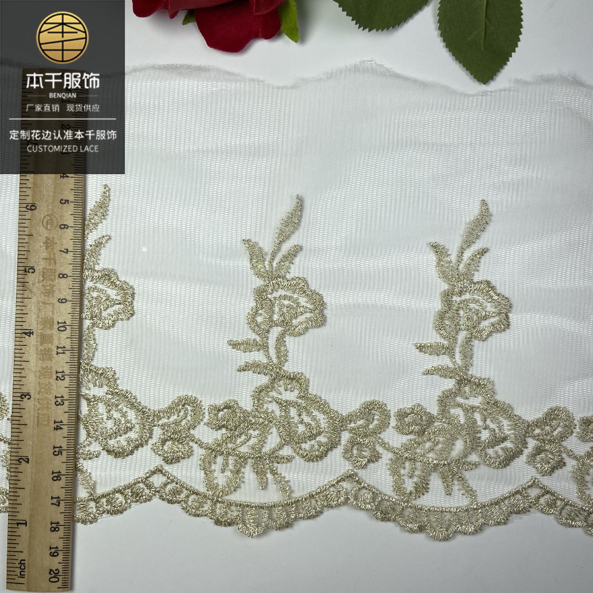 2021-01-23 000436 拷贝.jpg