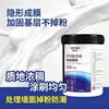 Película de Base para Papel Tapiz Penetrante Multifuncional Especial Impermeable y a Prueba de Moho Película de Base para Pared Decoración de Paredes Interiores Penetrante Venta al por Mayor