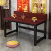 Mesa de Ofrendas para Uso Doméstico, Mesa de Guanyin y Dios de la Riqueza, Mesa Budista, Nuevo Altar Budista Estilo Chino, Mesa de Ofrendas para Guan Gong, Santuario Budista, Mesa de Ofrendas, Altar de Deidades