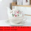 Juego de Té de la Tarde Estilo Inglés con Tetera y Taza, Cerámica Nueva Porcelana Ósea, Tetera Individual, Té para Uno