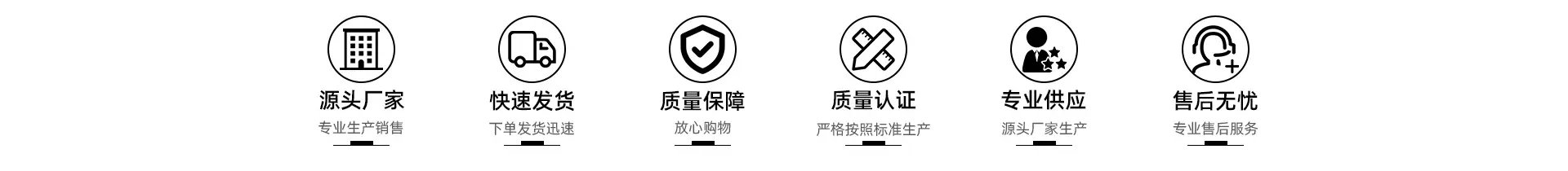 百货13_03