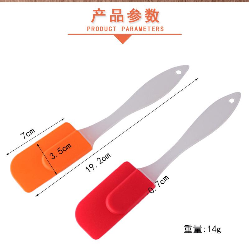 薄头薄柄半边刮14g详情_7.jpg