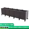 Caja de Plantación Móvil para Verduras de Balcón con Ruedas Universales, Set Familiar de Maceta de Plástico para Interiores/Exteriores, Maceta Especial para Cultivo de Verduras