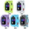 Adecuado para Ticktalk 5 Reloj Infantil Carcasa Protectora Media Cubierta Caja de Reloj Carcasa Protectora Hueca de TPU