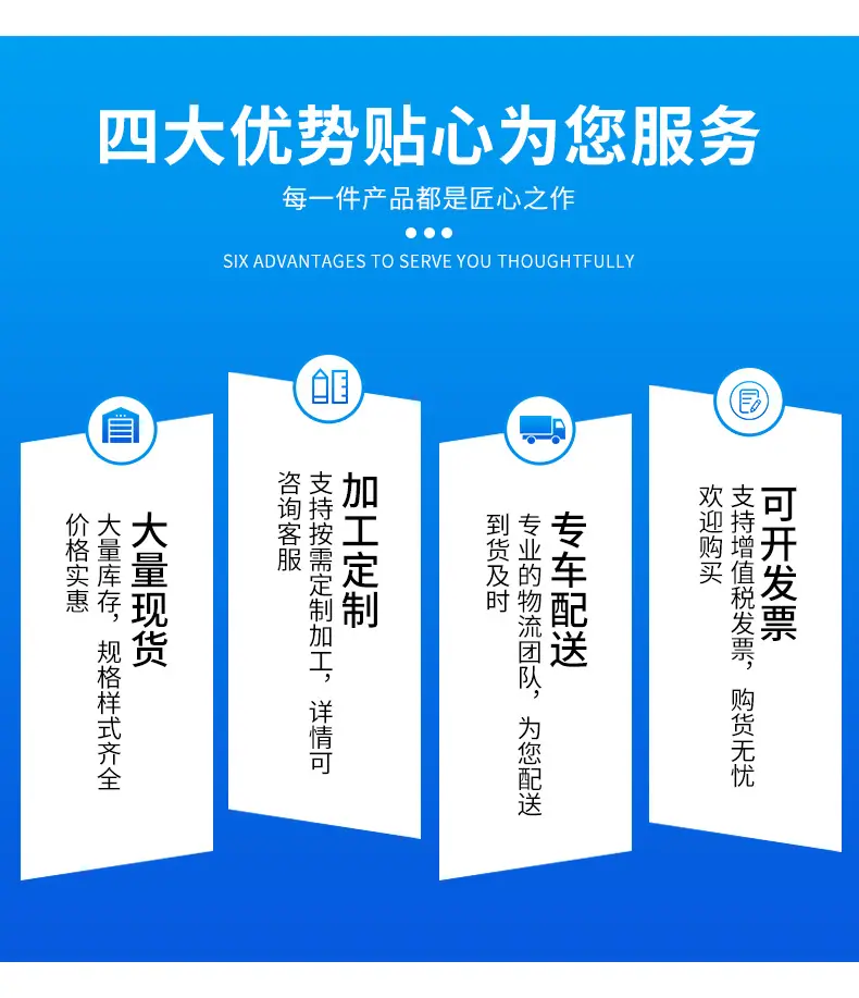 详情_11