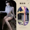 Ropa interior sexy de Kou Ni, falda sexy de encaje transparente que revela las nalgas, atuendo de secretaria, deseo puro, no es necesario quitar, uniforme de busto pequeño para mujeres
