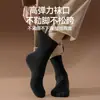 Calcetines desechables para hombre, uso diario, no requieren lavado, engrosados para invierno, absorben el sudor y resisten olores, longitud a media pantorrilla, adecuados para viajar, estilo grueso para otoño e invierno