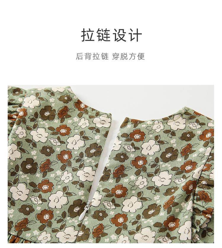 阿里详情_05.jpg
