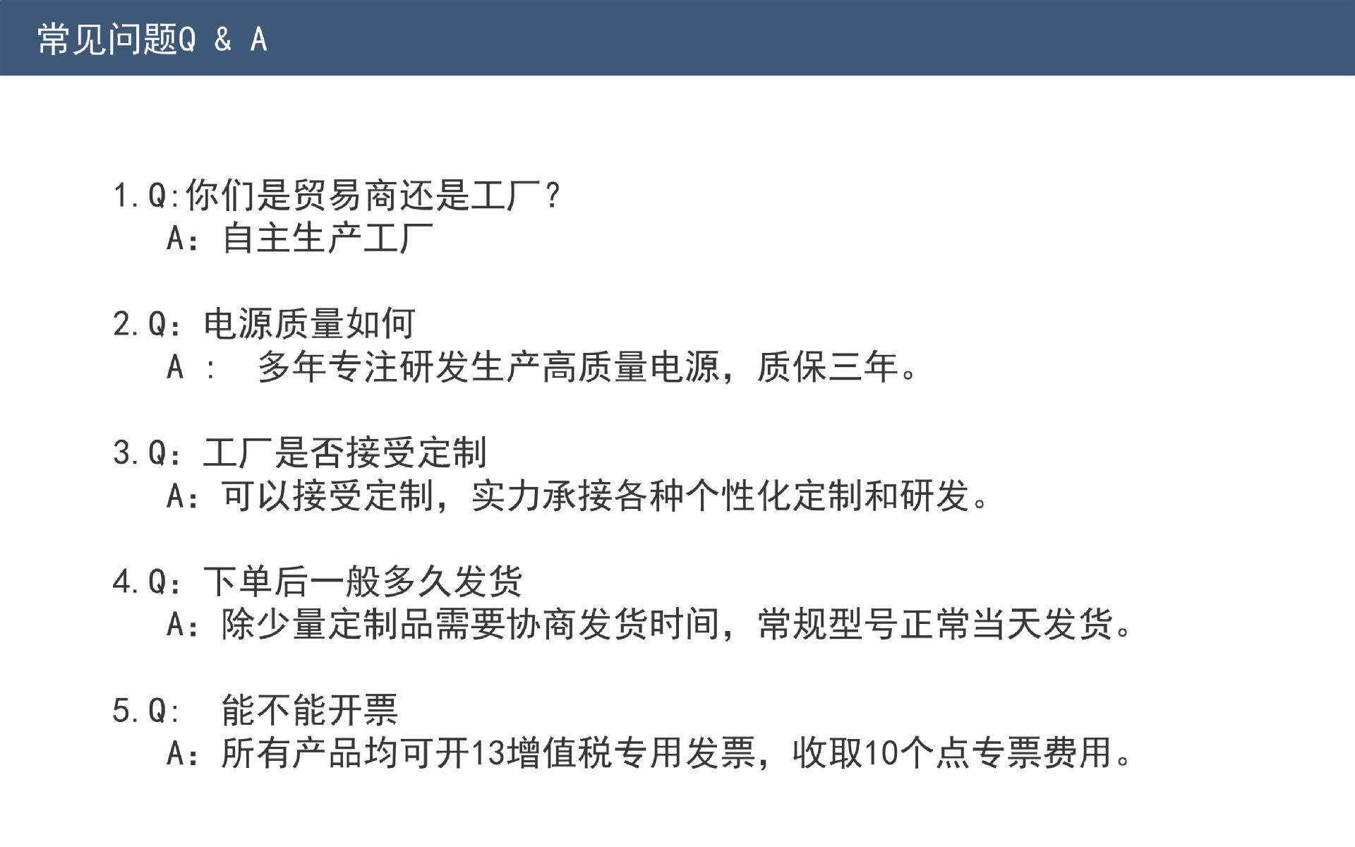 微信图片_20240415154600