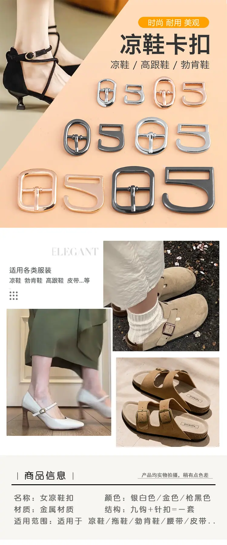 详情页1.jpg