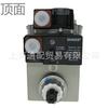 Válvula solenoide de gas Dongsi MBDLE415B01S20 de German dungs
