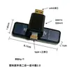 Lector de Tarjetas Dos en Uno Tipo-C Lector de Tarjetas de Memoria para Cámara USB Teléfono Móvil Computadora Lector de Tarjetas Tf/Sd Grabadora de Conducción