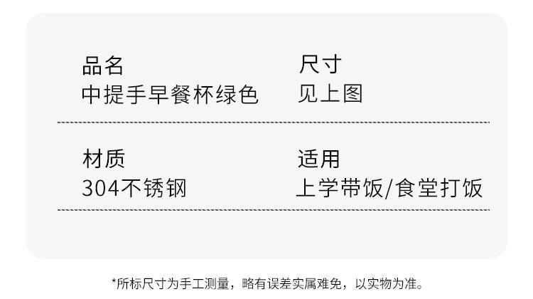 详情_12.jpg