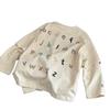 Ropa Coreana para Niños Camisetas de Manga Larga para Niños Otoño Diseño Callejero Tops Falsos de Dos Piezas Camisetas para Niños